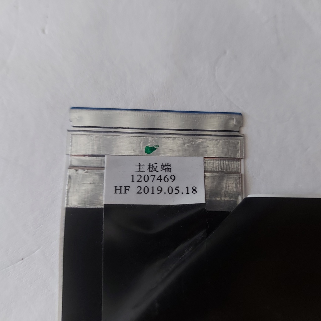 LG 50PT250 CARTE Y 50T3_YDT EAX63529201 50T3_YDB EAX63529301