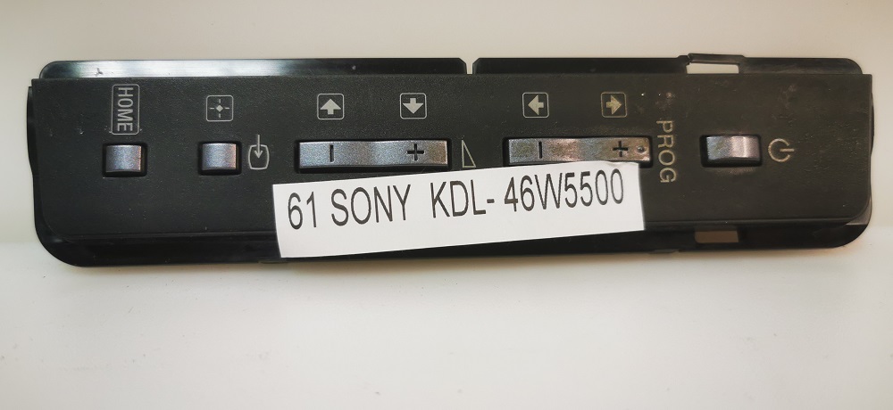 Sony KDL-46W5500 – Bouton marche/arrêt