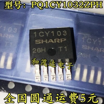 PQ1CY1032ZPH IC REG BUCK ADJ 3.5 A TO263 Output, 1.26 V ~ 35 V -1.26 V ~ -30 V Voltage - Input 8 V ~ 35 V – Lot de 1