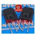 MOSFET AUPS4067D3-B TO-247 600 V 16 A